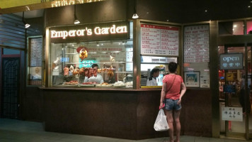 Emperor Garden BBQ and Noodles food