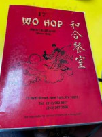 Hop Lee menu