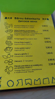Restorāns Karbonāde Xxl menu