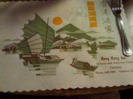 Hong Kong Inn food
