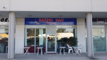 Saeng Dao inside
