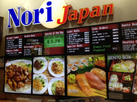 Nori Japan food