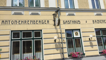 EHRENBERGER GmbH-Bäckerei-Kurkonditorei-Restaurant inside