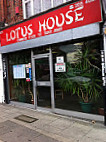 Lotus House outside