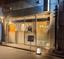 Shinjuku Sushi Makoto outside