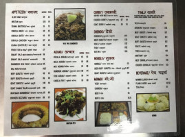 Tawa Roti Dhaulagiri Food food