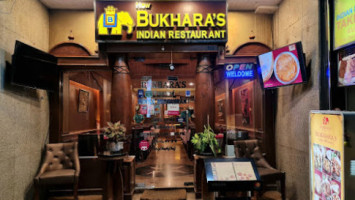 New Bukhara's Indian inside