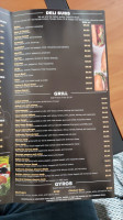 Novello's Pizzeria menu