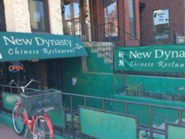 New Dynasty Chinese outside