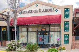 House Of Kabobs inside