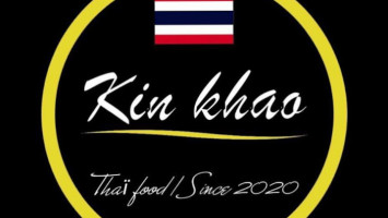 Kin Khao food