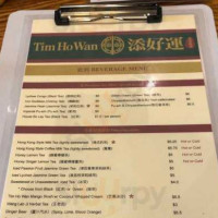 Tim Ho Wan menu
