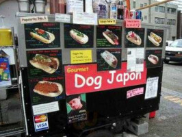 Gourmet Dog Japon outside