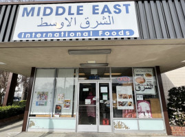Middle East Food Market food