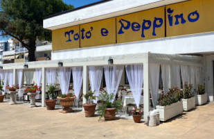 Pizzeria Toto E Peppino inside