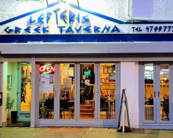 Lefteris Greek Taverna outside