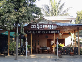 San Kabar Restaurant Pub outside