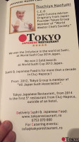 Tokyo Japanese Restaurant menu