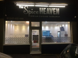 The Spice Heaven inside