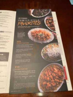 PF Chang's Annapolis inside
