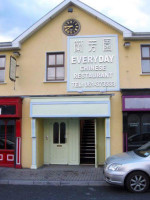 Everyday Chinese Takeaway food
