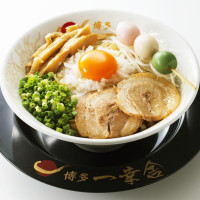 Hakata Ikkousha Ramen Torrance food
