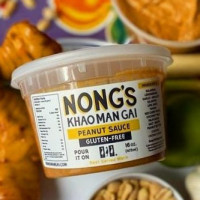Nong's Khao Man Gai food