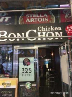 Bonchon Chicken Nyc 32nd St. food