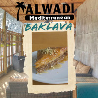Alwadi Mediterranean inside