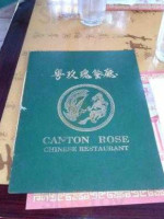 Canton Rose food