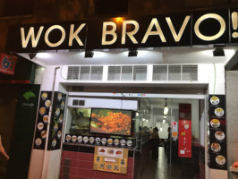 Wok Bravo! food