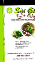 Saigon Pho And Grill food
