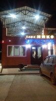 Kafe Niko outside