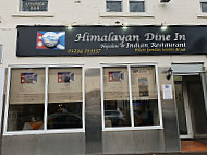 Himalayan Dine In outside