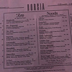 Dorsia menu