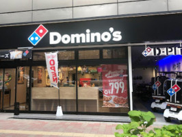 Domino's Pizza Toyama Omachi outside