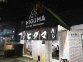 Higuma Japanese outside