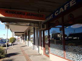 Kinkaku Japanese Cafe Restaurant outside