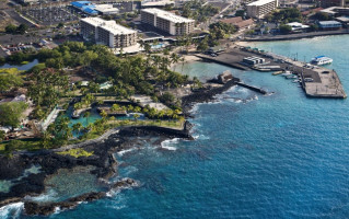 Kona Islander Vacation Club outside