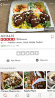 Achilles menu