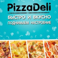 Пиццерия Pizzadeli food