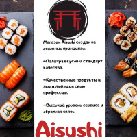 Aysushi food