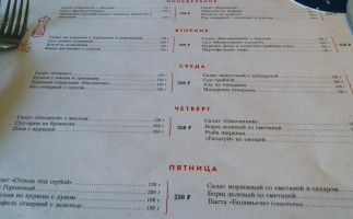 Restoran Snezhinka food