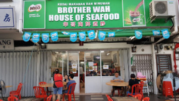 Brother Wah House Of Seafood inside