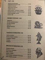 Bufet menu