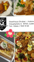 Gasthaus Gruber Hubmann food
