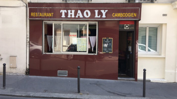 Thao Ly outside