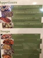 Koreana Iii food