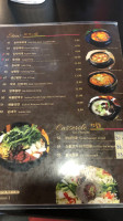 Mong Chon Grill—taste Of Korea menu