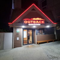 Outback Steakhouse Dunsan outside